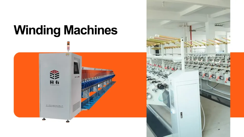 Understanding Automatic Winding Machines