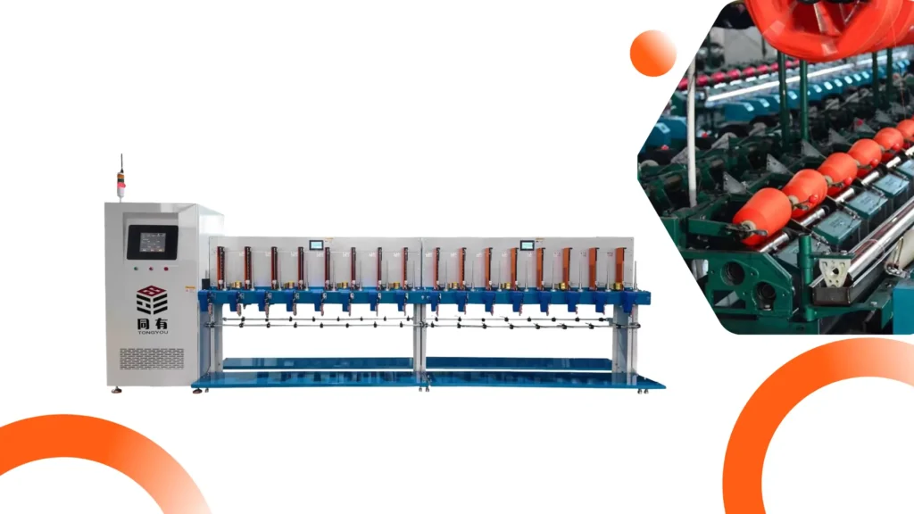 Technological Innovations Driving Efficiency in the Textile Industry